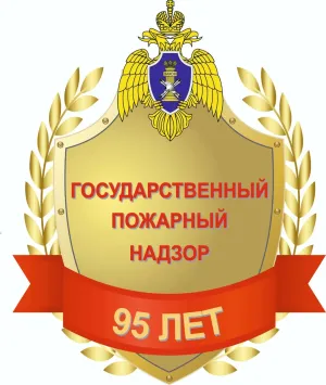 Скачивание изображения #94081