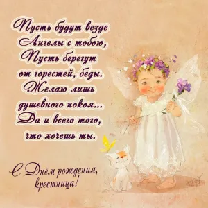 Скачивание изображения #16593