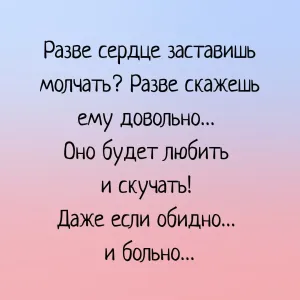 Скачивание изображения #227959
