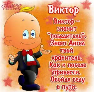 Скачивание изображения #263799