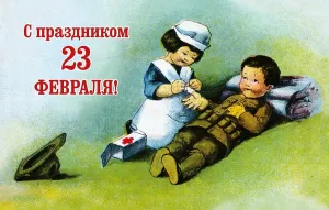 Скачивание изображения #137229