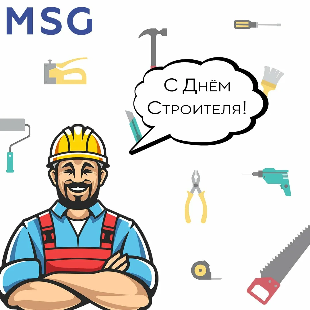 Фото Привітання з Днем строителя на українській мові #9