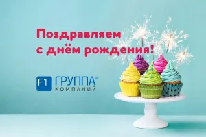Скачивание изображения #76088