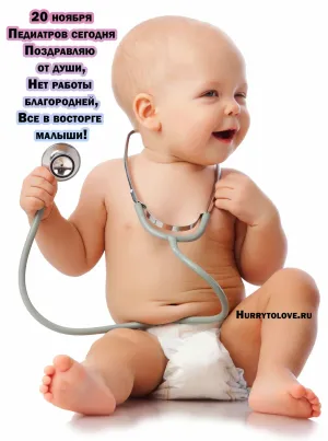 Скачивание изображения #40116