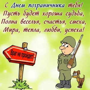Скачивание изображения #142379