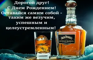Скачивание изображения #831