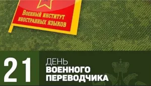 Скачивание изображения #90885
