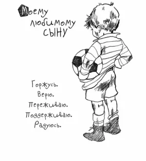 Скачивание изображения #12716