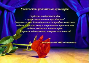 Скачивание изображения #139070