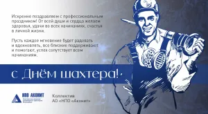 Скачивание изображения #326937