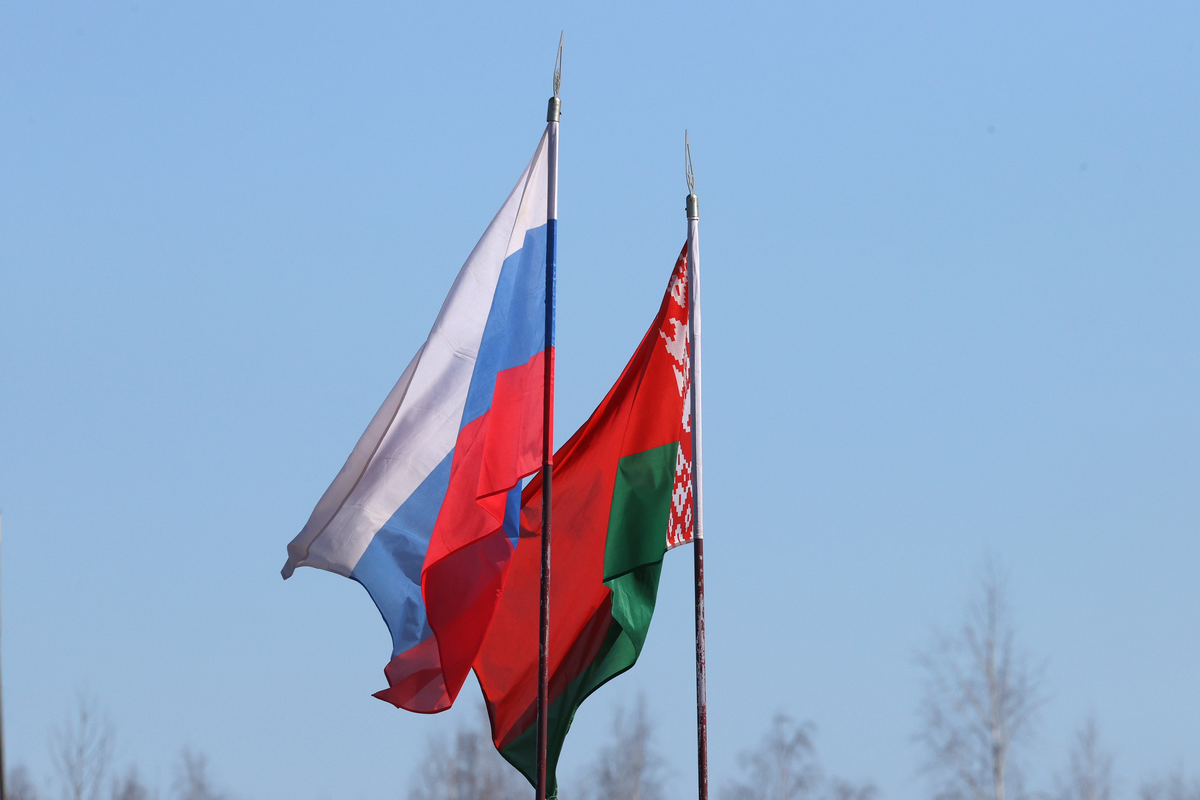 Фото День единения народов России и Беларуси #67