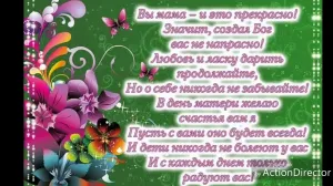 Скачивание изображения #151163