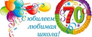 Скачивание изображения #512229