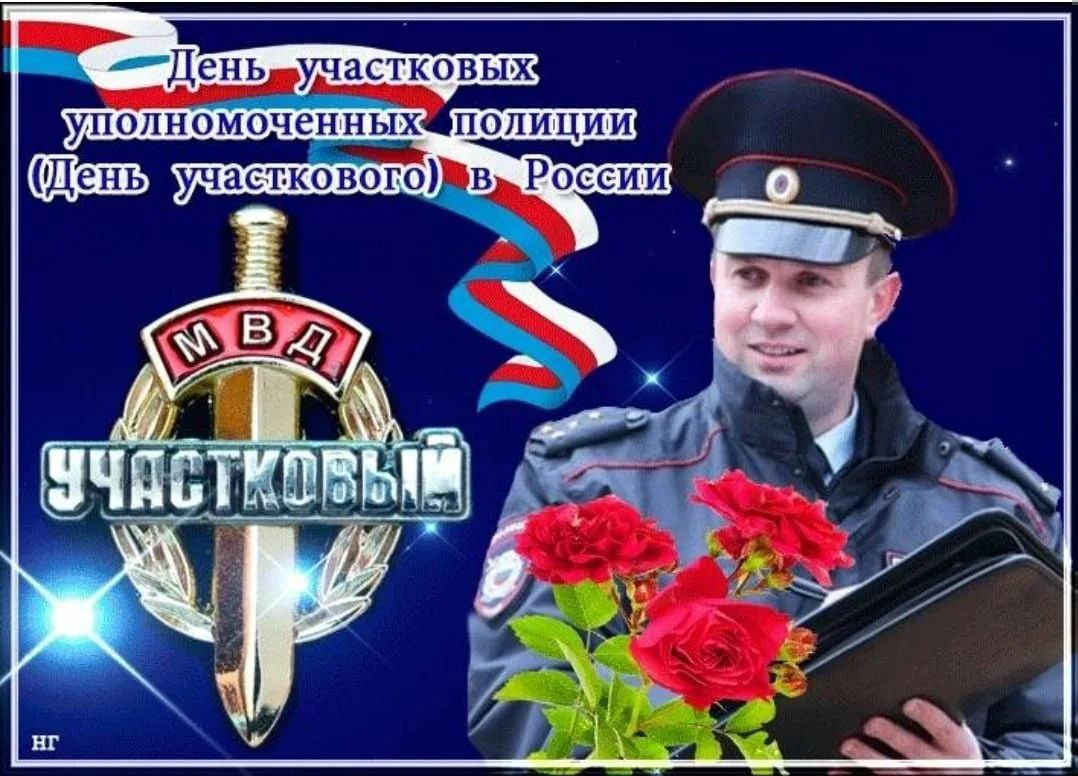 Фото День транспортной полиции России 2025 #55