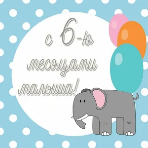 Скачивание изображения #16706
