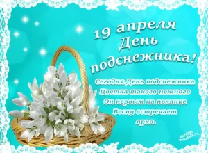 Скачивание изображения #89411