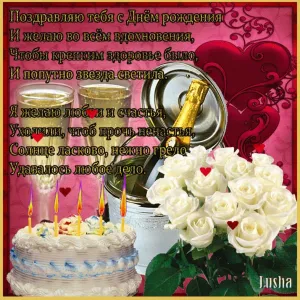 Скачивание изображения #60128