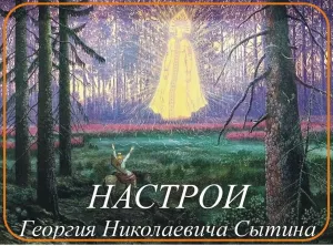 Скачивание изображения #96492