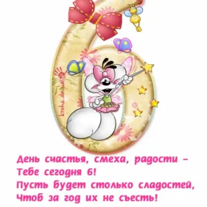 Скачивание изображения #14005