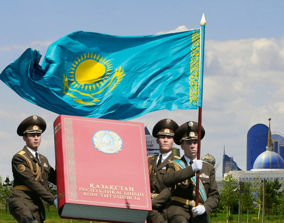 Фото Стихи и поздравления с Днем Конституции Казахстана на казахском языке #56