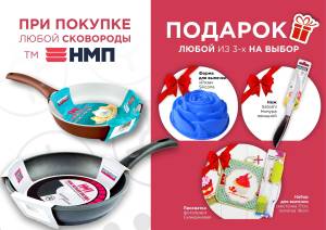 Скачивание изображения #75009
