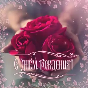 Скачивание изображения #10263