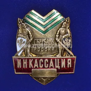 Скачивание изображения #281404