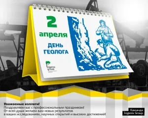 Скачивание изображения #88546