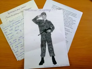 Скачивание изображения #339288