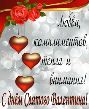 Скачивание изображения #86436