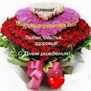 Скачивание изображения #111049