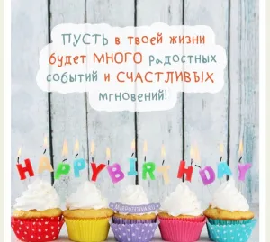 Скачивание изображения #208265