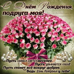 Скачивание изображения #554