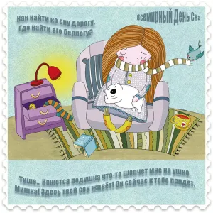 Скачивание изображения #87730