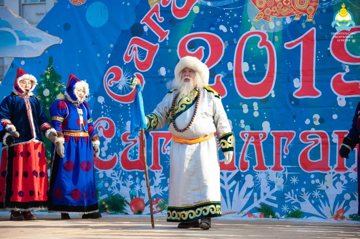 Праздник белого месяца сагаалган