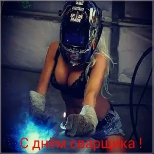 Скачивание изображения #40620