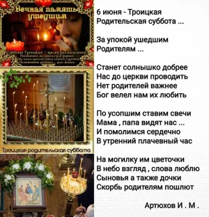 Скачивание изображения #280681