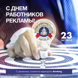 Скачивание изображения #284110