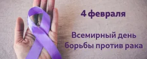 Скачивание изображения #468820
