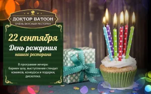Скачивание изображения #114669