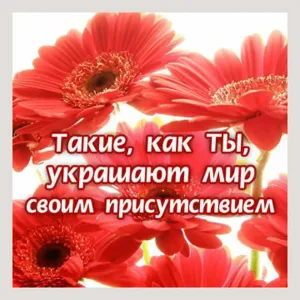 Скачивание изображения #34459