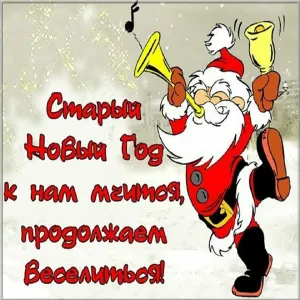 Скачивание изображения #310478