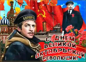 Скачивание изображения #69703