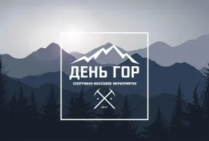 Скачивание изображения #101747