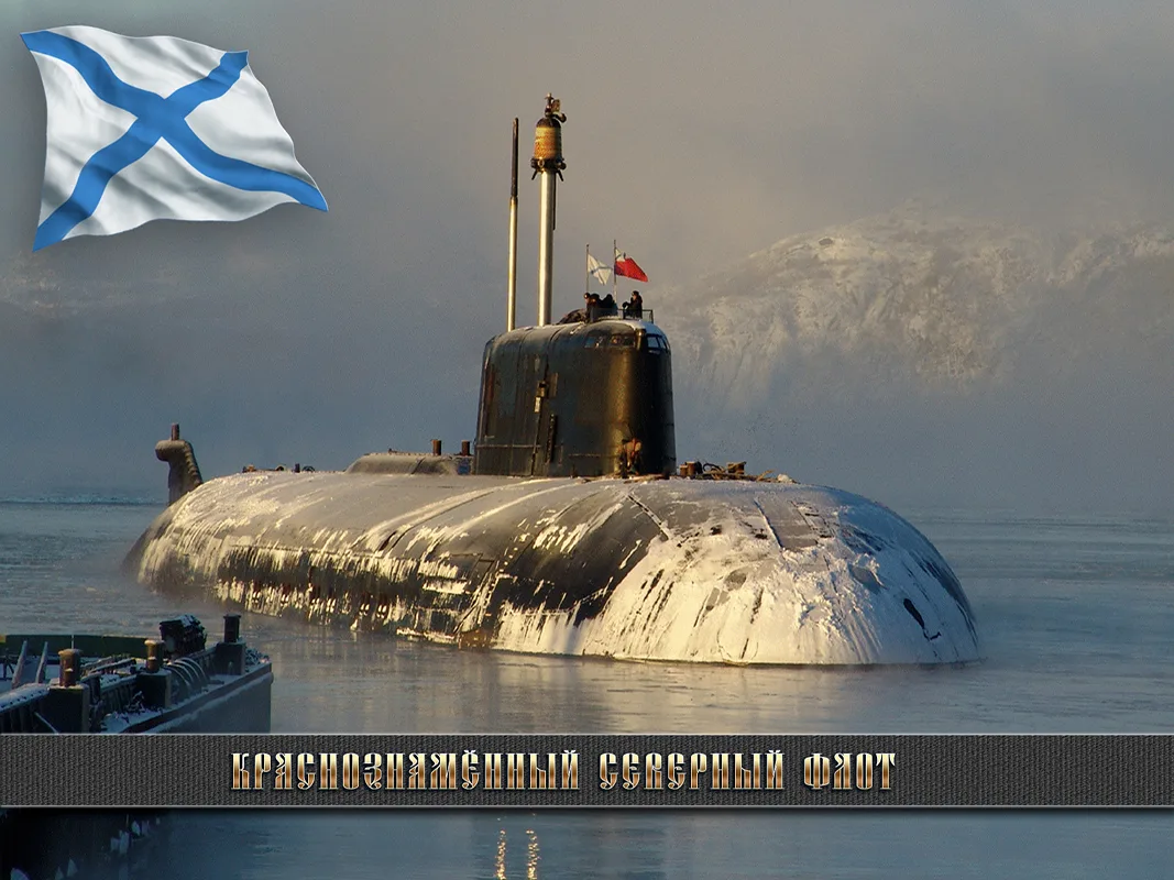 Фото Поздравления с Днем подводника в отставке #19