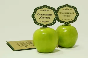 Скачивание изображения #121089