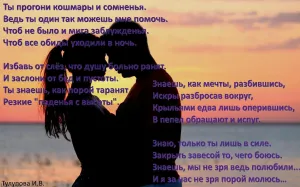 Скачивание изображения #405344