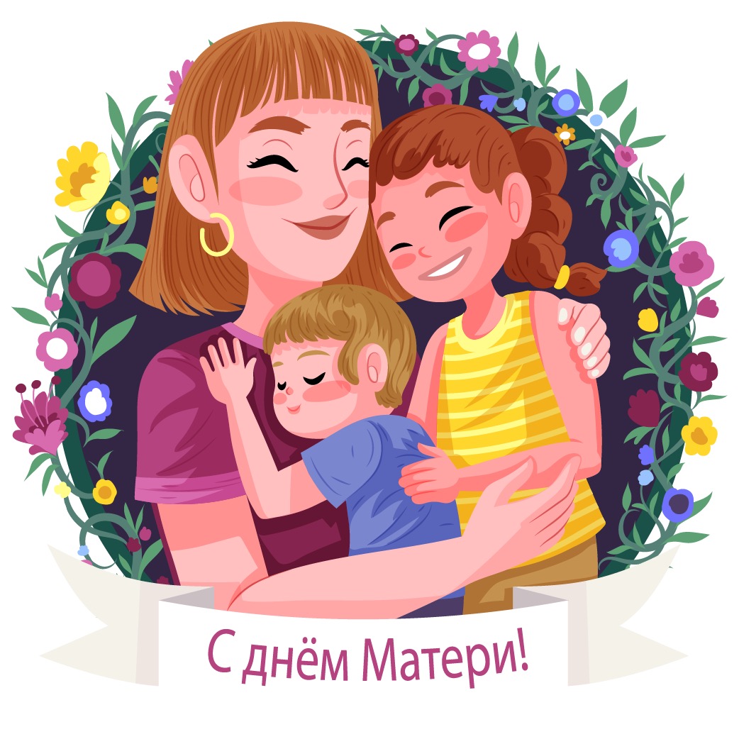 Фото День матери в Беларуси 2024 #35