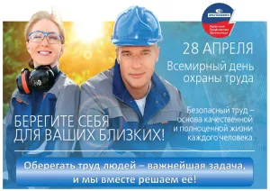 Скачивание изображения #244839