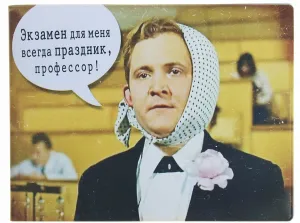 Скачивание изображения #268377